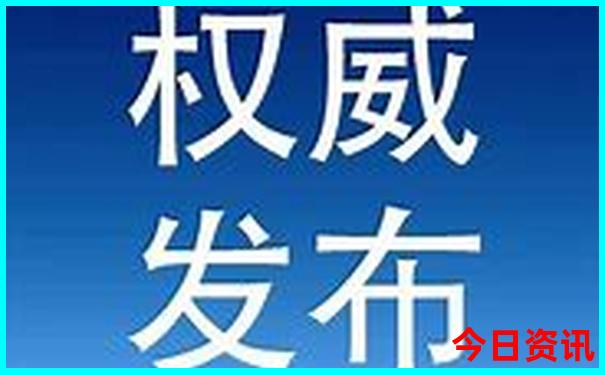适合三四天旅游的地方夏天有哪些