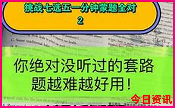 张掖旅游必去景点推荐