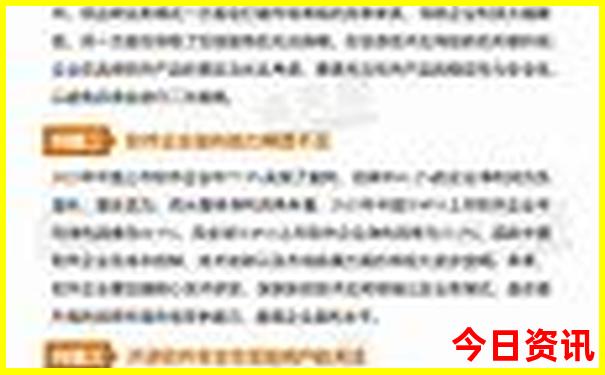 深圳带小孩去哪里玩比较适合