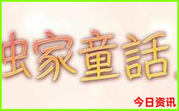 潮汕旅游自由行攻略
