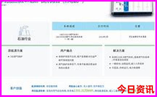 云南旅游最好的季节是几月?