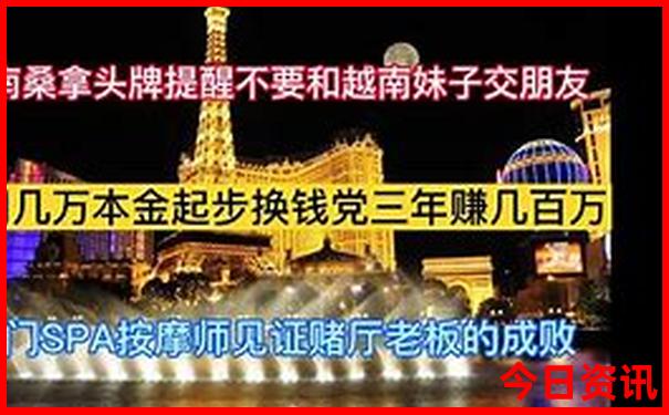 彩库宝典安卓版下载