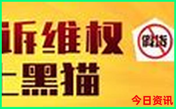 新澳2025精准正版免费提供