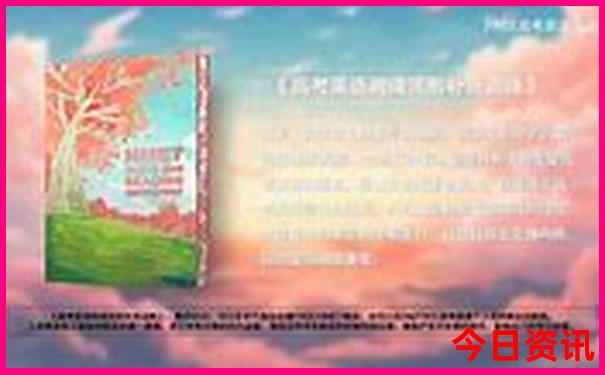 北京旅游景点排行榜前十名