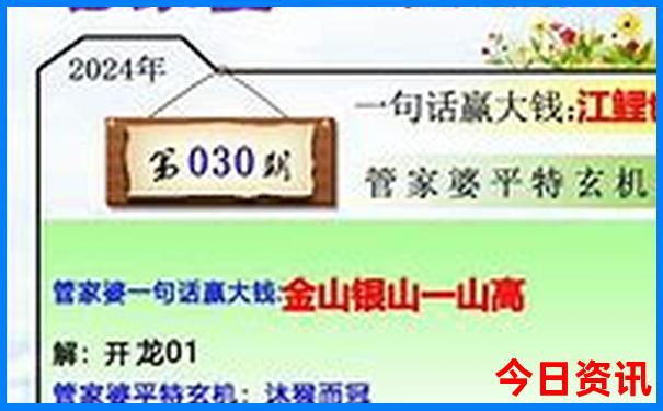 河北沧州有啥好玩的旅游景点