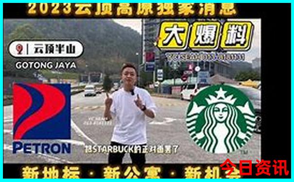 重庆哪些地方好玩