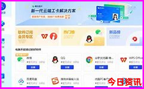 大同旅游景点地图分布图