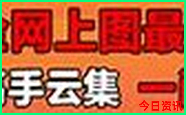 中国十大海边旅游胜地