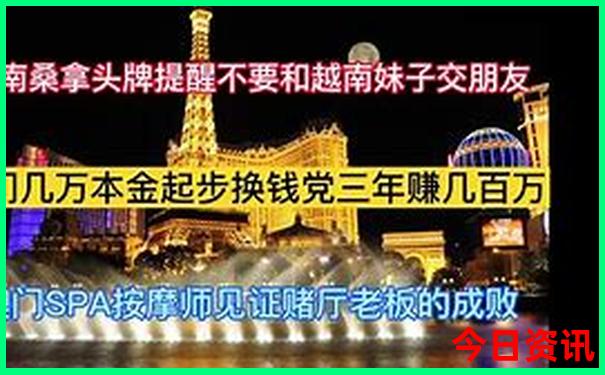半浦古村有什么好玩的景点