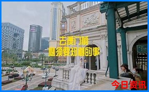 成都去川西旅游攻略