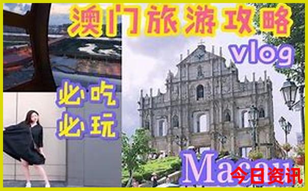 云南大理三日游攻略