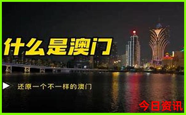 北京好玩的景点推荐排行榜