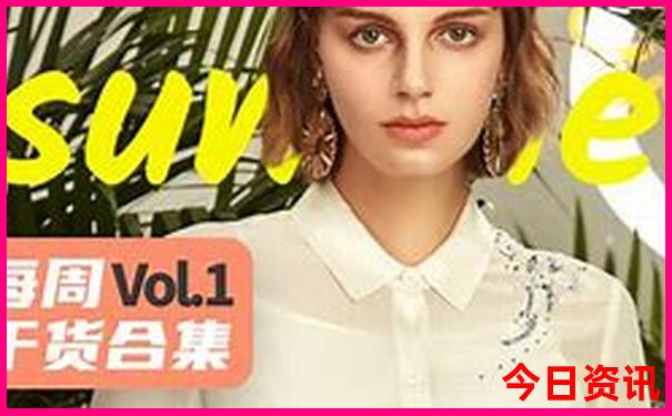 全球最美的100个地方