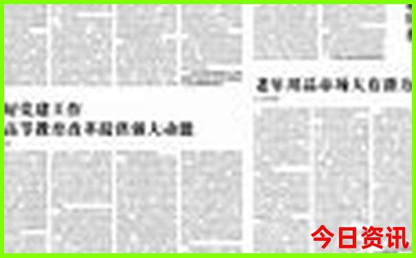 山东旅游必去十大景点