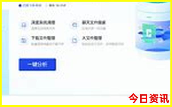 湖南境内避暑胜地有哪些