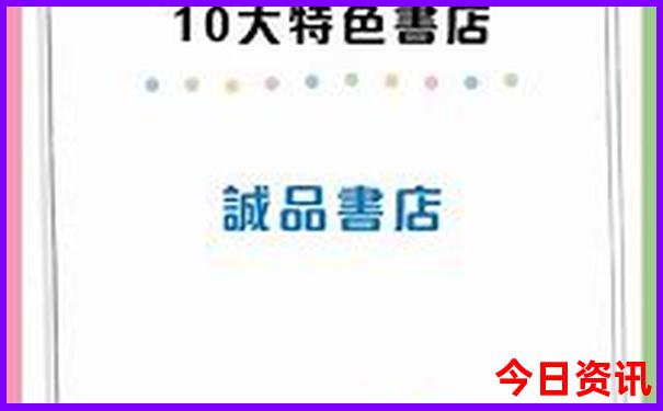 暑假去哪里旅游凉快又舒服