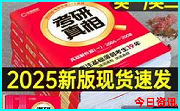适合孩子暑假看的电影