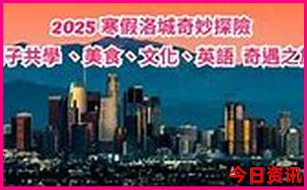 澳门亲子游必游景点