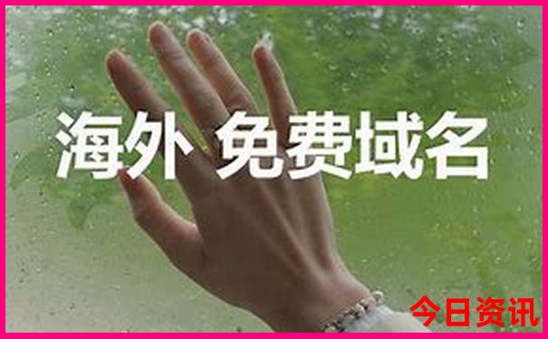 适合老年人旅游的地方