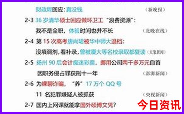 甘南最值得必须去的景点有哪些