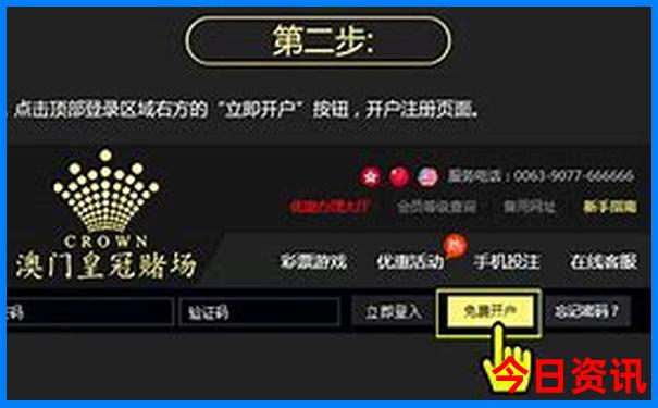 长沙三天两晚旅游攻略