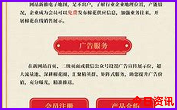 武汉免费景点排行榜前十名