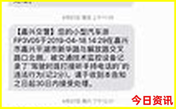 夏季适合去哪儿玩