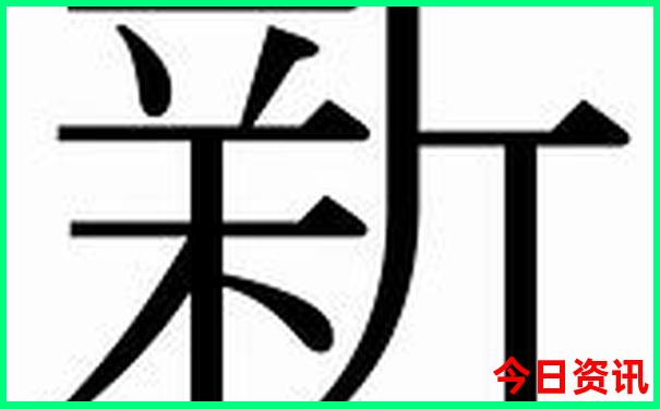 湖北美人谷景区在哪里