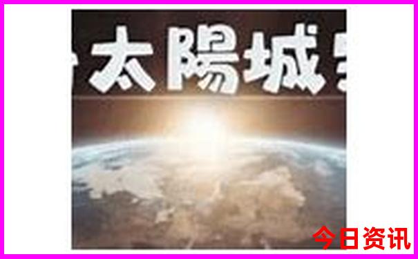 78月份去哪里旅游最凉快