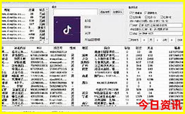 四天三晚旅游去哪里好