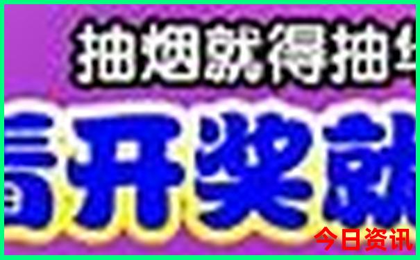 伊豆旅游必去景点