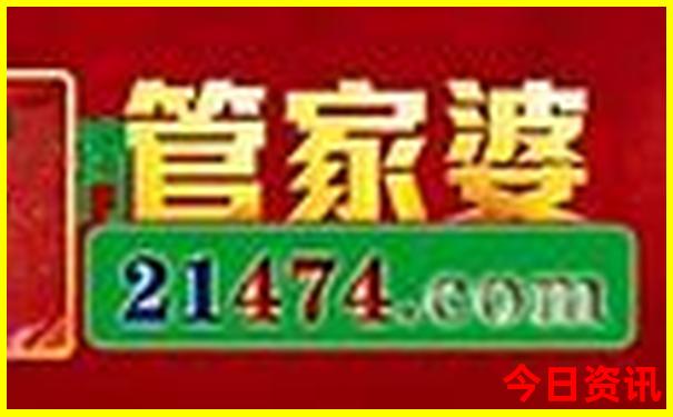 什邡旅游十大必去景点