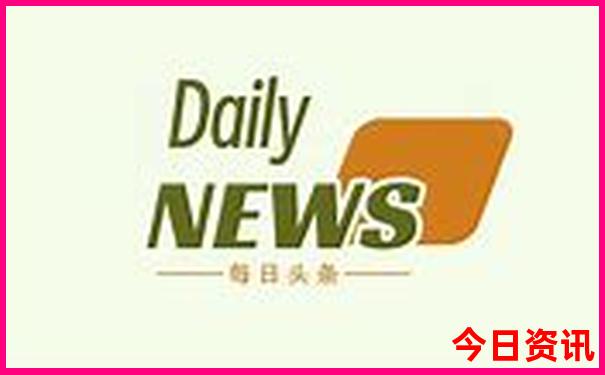 暑假能去北京旅游吗