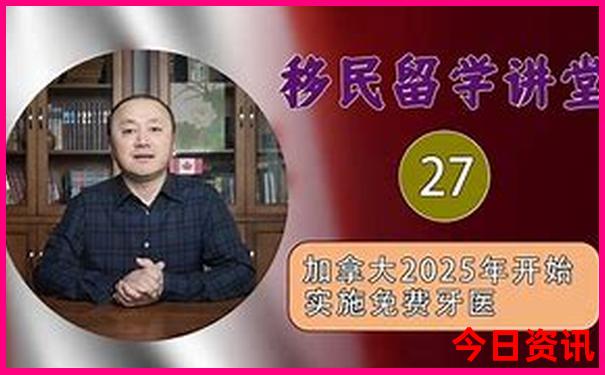 夏季适合去旅游的地方