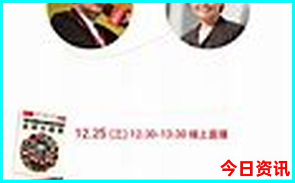 北京六天五夜旅游攻略