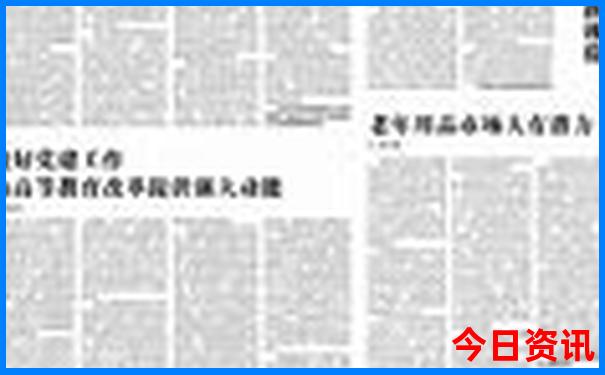 暑假带孩子去哪玩最好