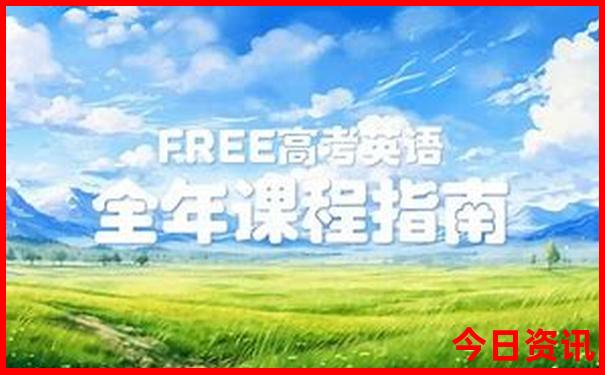 带老人去北戴河旅游攻略