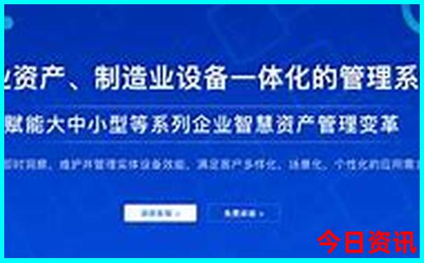 去辽宁自驾游路线推荐