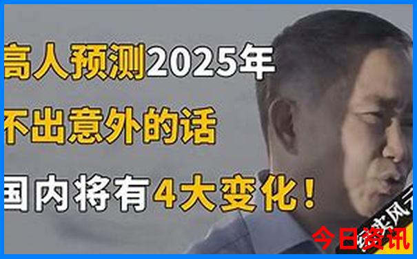 华东地区避暑胜地有哪些