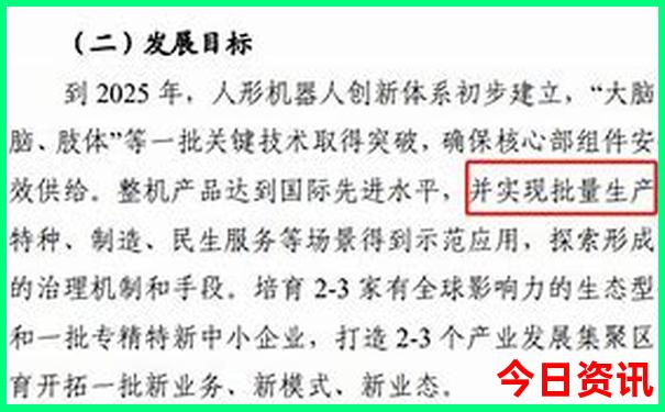 哪个亲子游平台好