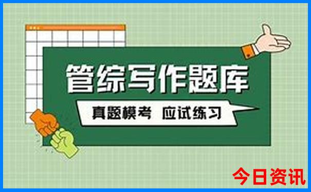 四川甘孜十大旅游景点