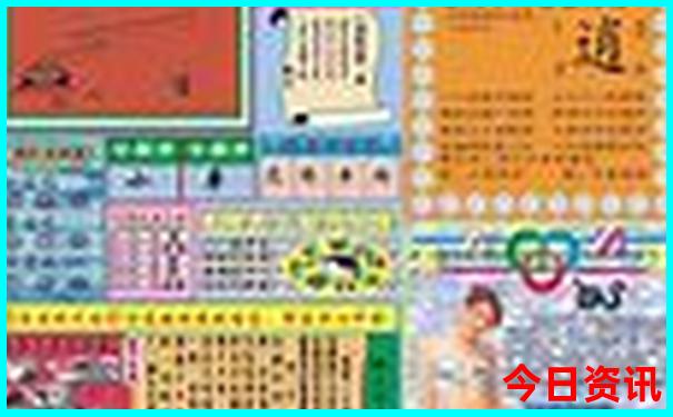 上海有哪些好玩的地方适合小孩子