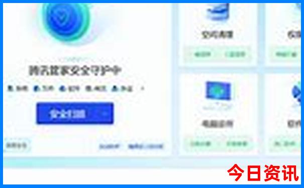 澳洲墨尔本旅游景点排名