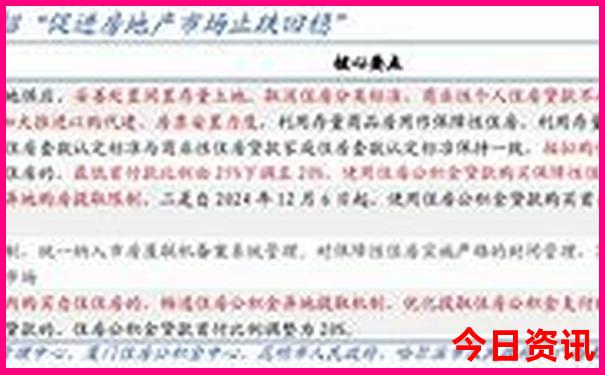 平江游玩景点排行榜