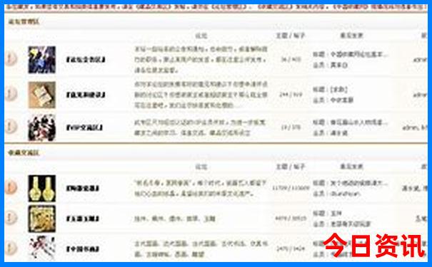 洛源镇最出名的三个景点