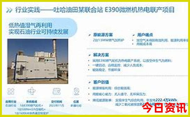 带孩子去国外哪里旅游好