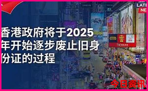 高密旅游团报名一日游