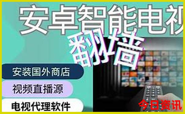 重庆北站周边好玩的地方