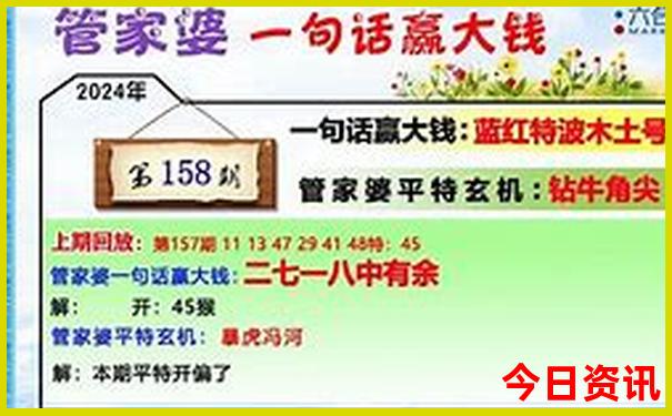 成都三天游玩攻略