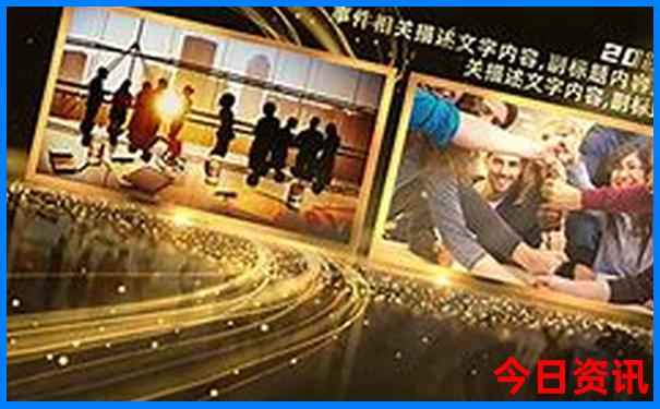 重庆到内蒙古自驾游最佳路线